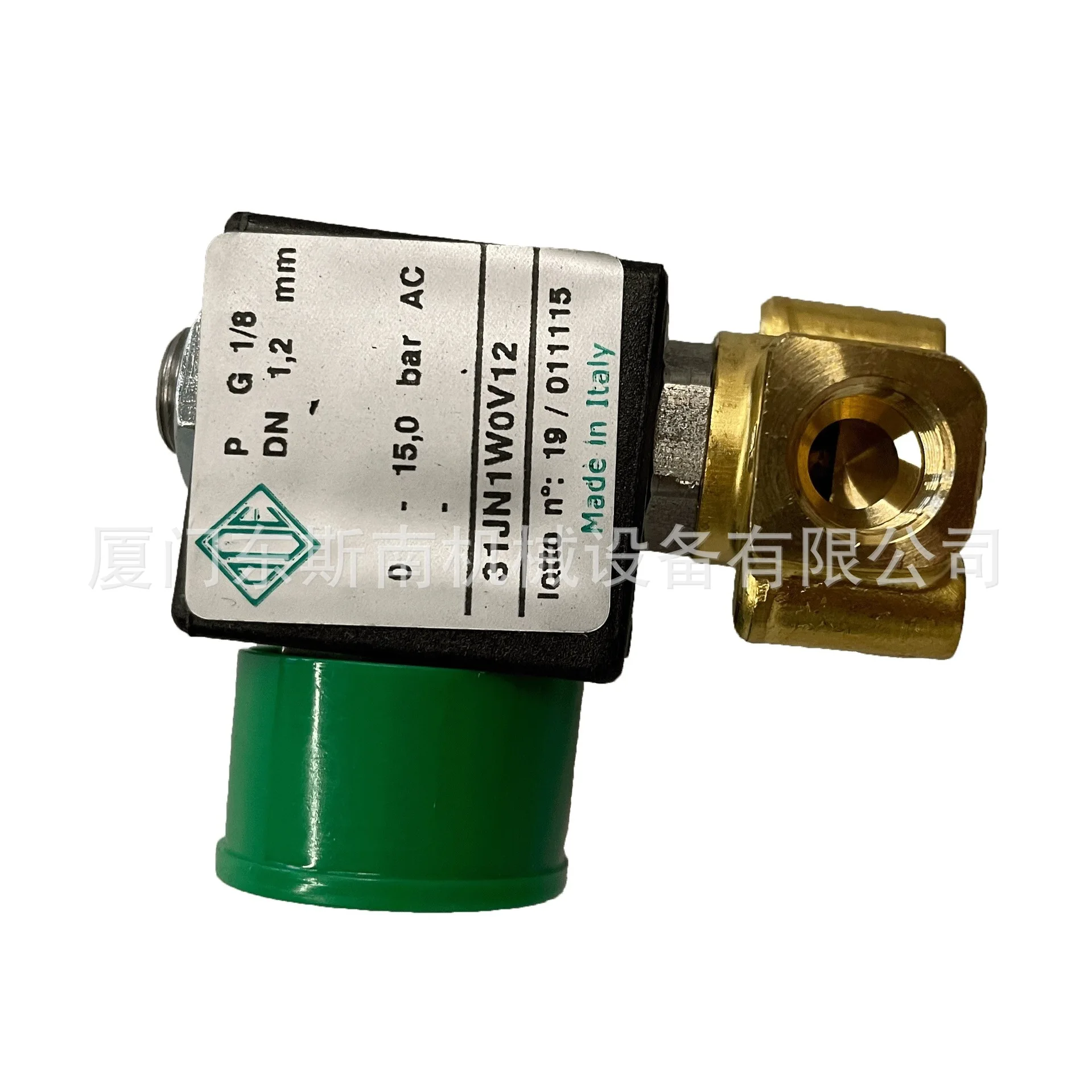 2202729801 Suitable for Mobile Phone Loading Solenoid Valve