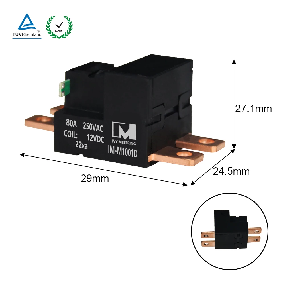 80A 250VAC Coil 12VDC Disconnect Control Bistable Switch Mini Two Phase Latching Smart Meter Relay