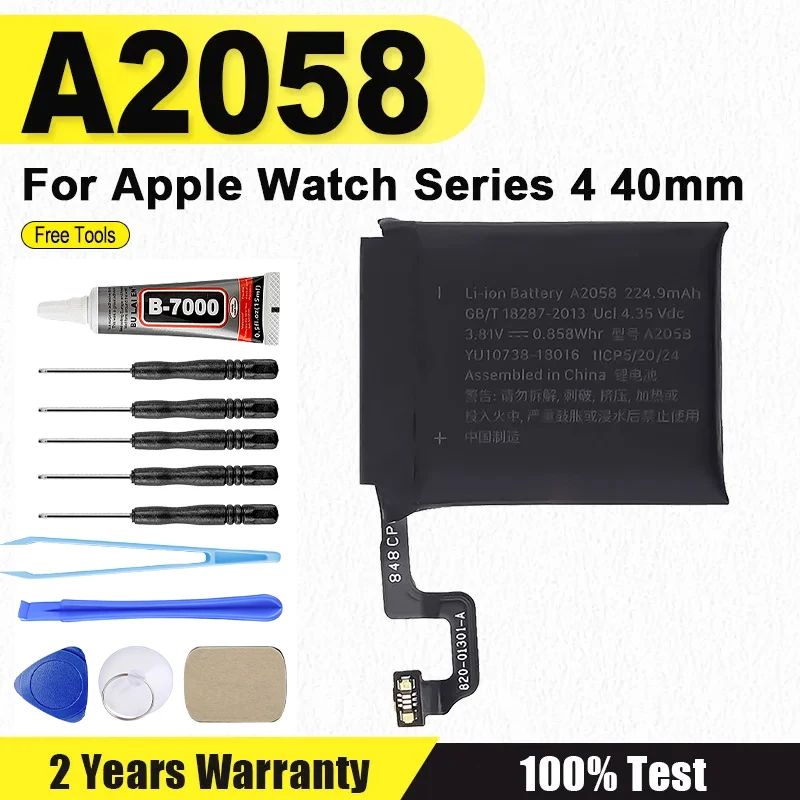 Battery A2058 For A…