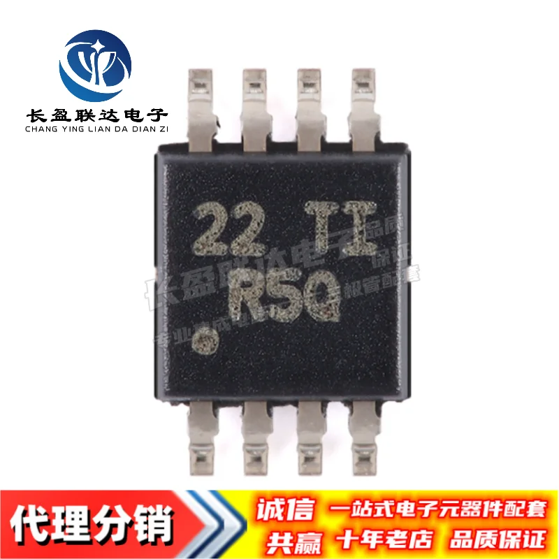 10PCS/LOT New Original LMV358IDGKR R5B R5Q LMV358MM/NOPB V358 MSOP-8 Quad Low-Voltage Rail-To-Rail Output Operational Amplifiers