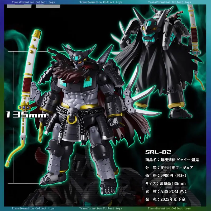 

Iron Romance Workshop Jinki Super Robot Legend 02 SRL-02 Black Getter Фигурка Коллекция моделей Робот Игрушки Подарок
