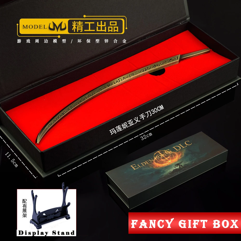 New 30cm Hand of Malenia ER Solitude Shadow of the Erdtree Carian Ordovis Eochaid Keychain Elden Dragon Fancy GiftBox Metal Ring