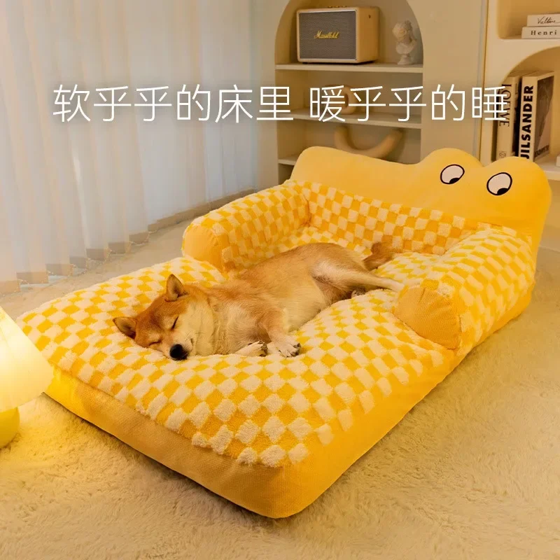 The kennel is warm in winter and can be dismantled and washed, and the dog bed is universal in all seasons