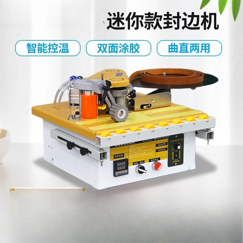 Mini machine à plaquer les chants, petit ménage portable