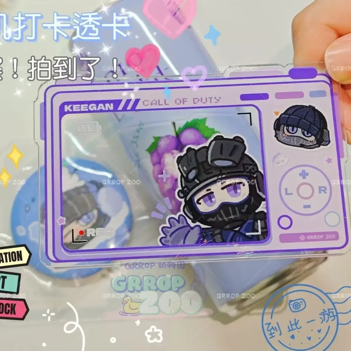 نداء الواجب COD شبح تأثيري كونغ الصابون Photocard إطار الصورة المفاتيح شفافة قرص أكريليك ستار مطاردة قلادة حلقة رئيسية