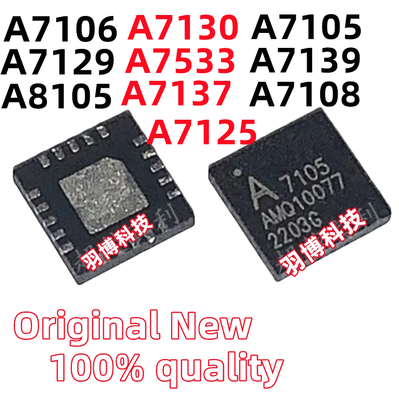 

(10piece) 100% New A7106 A7129 A8105 A7130 A7533 A7137 A7105 A7139 A7108 A7125 QFN Chipset