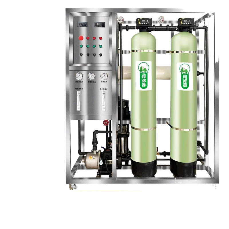 Reverse osmosis water treatment equipment, commercial water purifier direct drinking industrial deionized pure water equipment