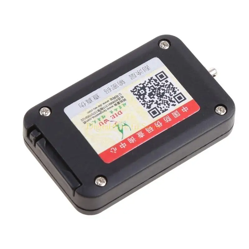 

E06D 2.4G Wireless Power Remote with Power/Reset Function and Feedback ES02-PCIE