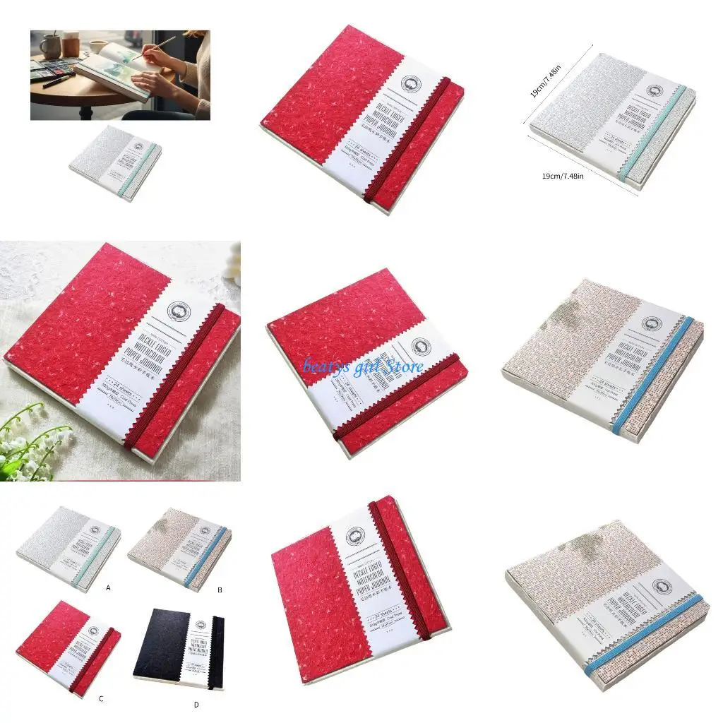

C7AB Portable Watercolor Drawing Journal Hardcover 24 Sheets Artist Watercolor Paper for Travel Sketching Painting