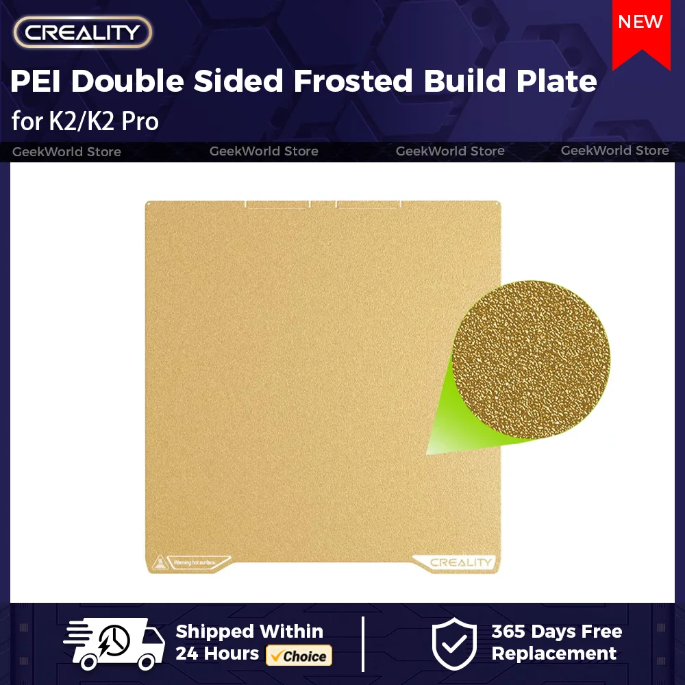 

Официальная двухсторонняя матовая рабочая пластина Creality K2/K2 PRO PEI, высокопрочное порошковое покрытие премиум-класса, детали 3D-принтера