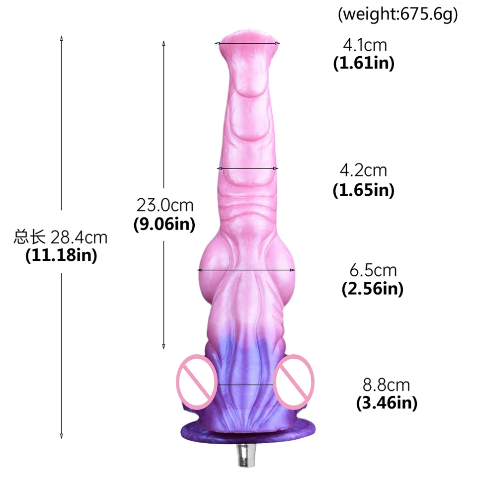 ROUGH BEAST Vac-U-Lock Silicone Dildo Attachment for Sex Machine for Women and Men Masturbation Machine Anal Plug Accessories To