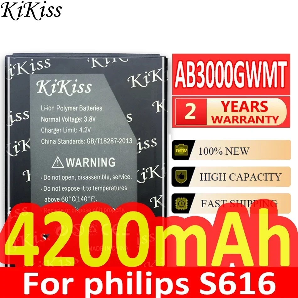 

Аккумулятор KiKiss 4200 мАч AB3000GWMT для сотового телефона Philips S616