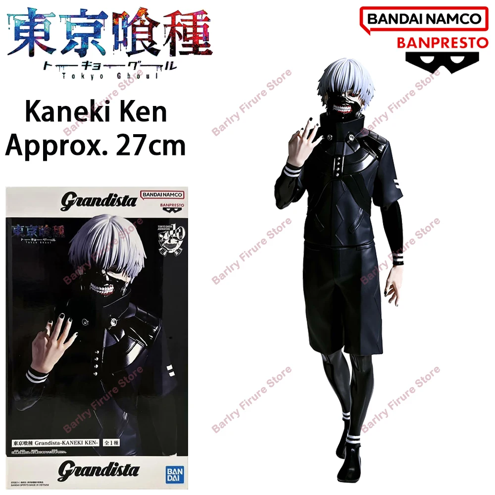 

Grandista Tokyo Ghoul Kaneki Ken PVC Anime Figure Action Figurine BANPRESTO Genuine Collections Model Toys Gifts For Kids