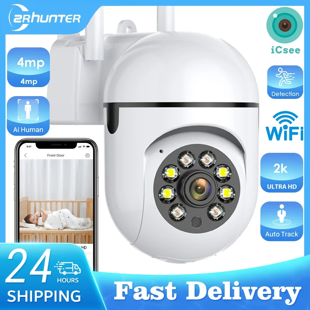 4MP Wifi Camera Outdoors 2K HD Security PTZ IP Camera AI Auto Detect Tracking Indoor Baby Night Color Camera Surveillance ICSee