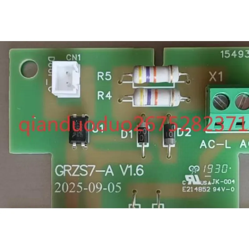 Suitable for Gree central air conditioner access control panel GRZS7-A V1.6