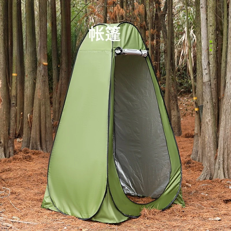 Portable Outdoor Changing Tent, Pop-Up Privacy Shelter for Beach Camping, Shower, Toilet and Quick Dress