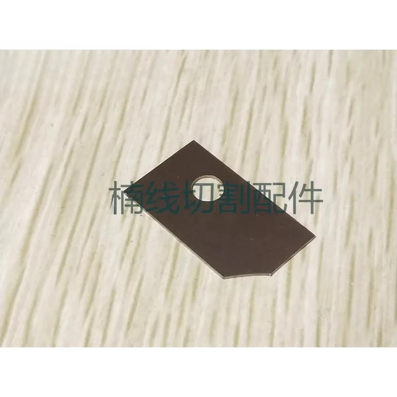 200449575 Guide plate apply for Charmilles Wire EDM- Low Speed Machine Spare Parts 1PC