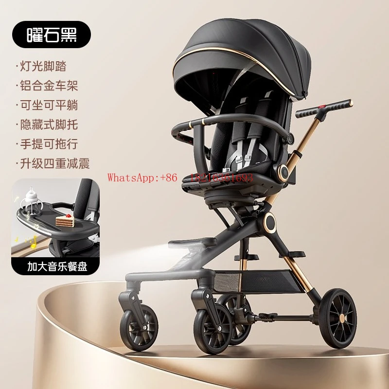High Landscape One-click Folding Two-way Four-wheel Shock Absorber Can Sit and Lie Down Trolley
