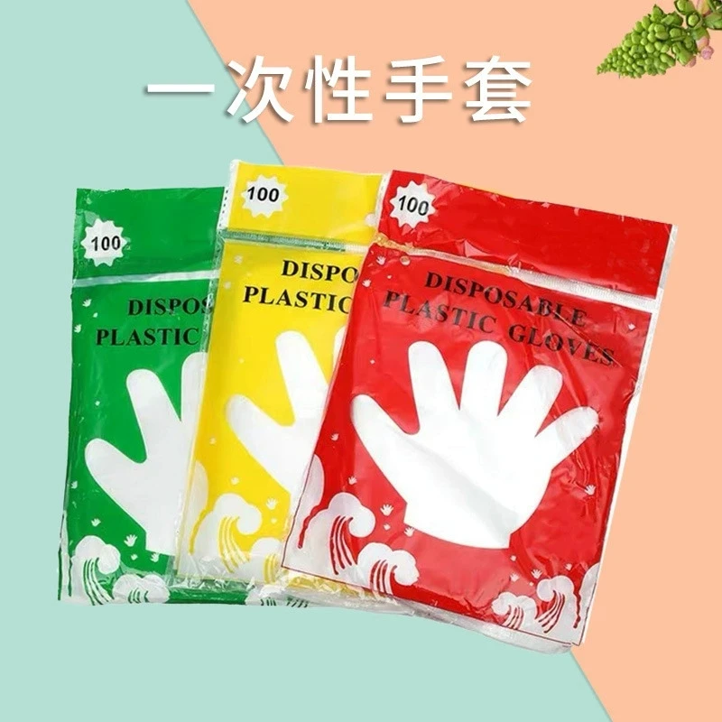 

100pcs Disposable Gloves Plastic Gloves Transparent Eco-friendly Cleaning Gloves For DIY Cooking Kitchen Accessories