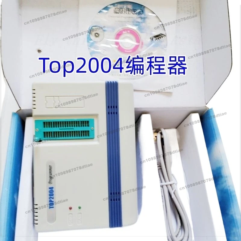 For Top2004 Program…