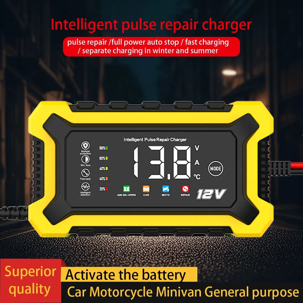 

Зарядное устройство 12В 6А с цифровым дисплеем для светодиодных экранов, автомобильное зарядное устройство, зарядное устройство для мотоциклетных аккумуляторов, зарядное устройство для аккумуляторных батарей