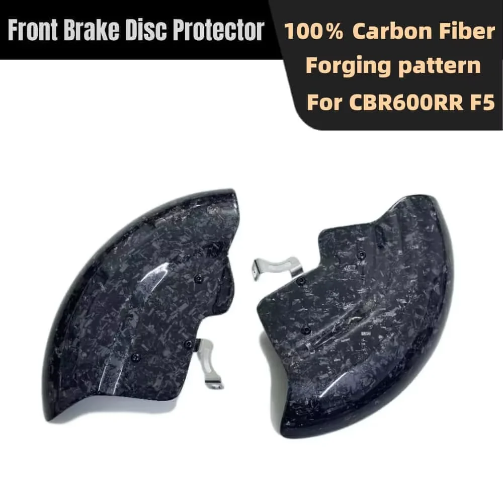 

For HONDA CBR600RR CBR600RR F5 100％ Carbon Fiber Forging pattern Motorcycle Wheel Cover Brake disc Protector cover radiator