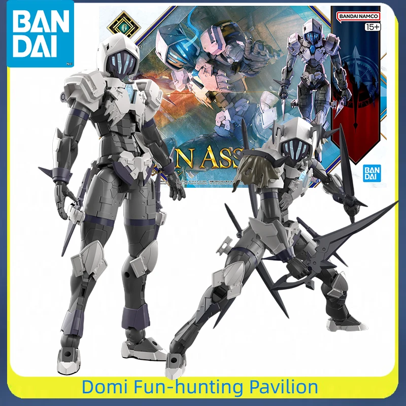 

Bandai Original 30MF Anime Figure ROSAN ASSASSIN/ROSAN ASSASSIN SLASH CLASS UP ARMOR Assembly Model Joint Movable Action Toys