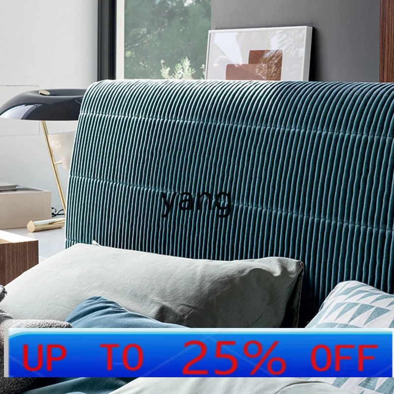 LH Modern Simple Double Master Bedroom High-end Atmospheric Fabric High Backrest Floor-to-Floor Wabi Sabi Bed