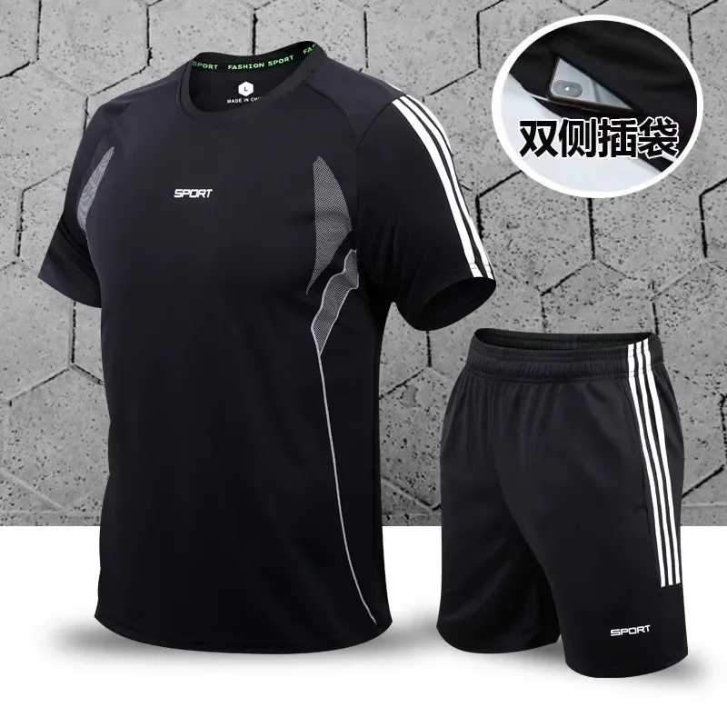 Summer men's breathable quick drying sports and leisure two-piece set, parent-child round neck sports short sleeved running set,