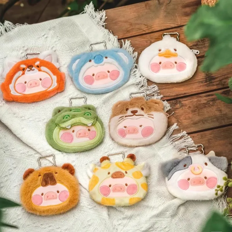 

Lulu The Piggy Animal Party Plush Bag Series Blind Box Toys Mystery Box Anime Figure Model Collection Decoration Surprise Gifts