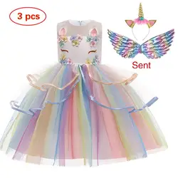 Baby Girls Unicorn Tutu Dress Pastel Rainbow Princess Girls Birthday Party Dress Children Kids Halloween Unicorn Perform Costume