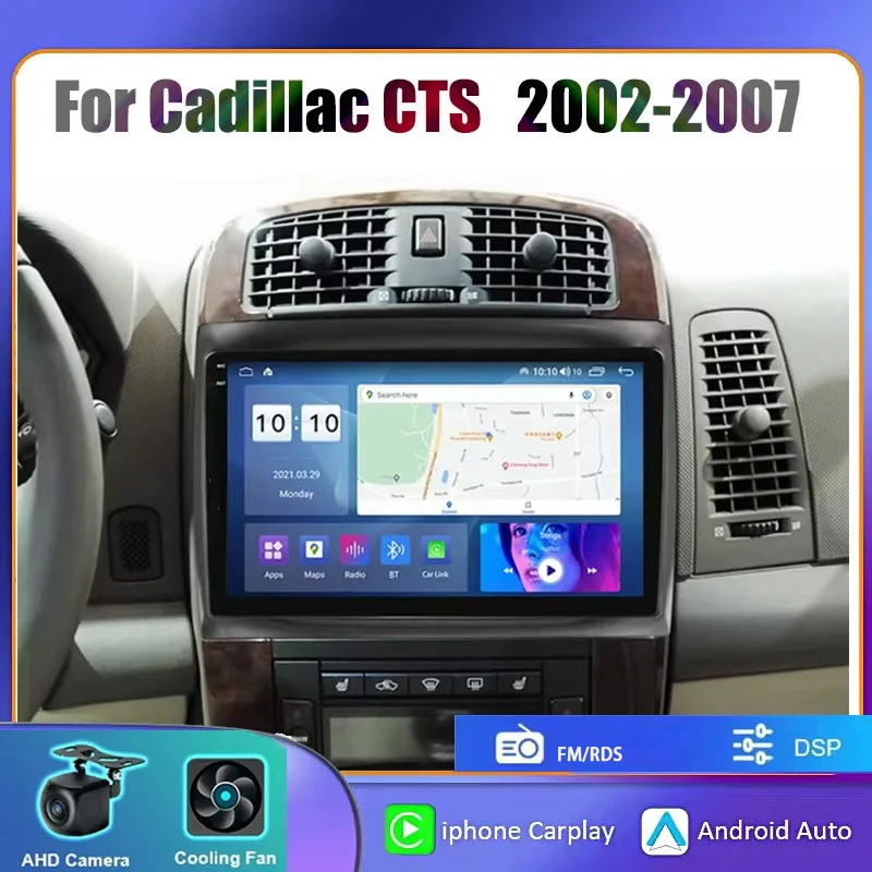 

10"Car Radio For Cadillac CTS 2002-2007 SRX 2003-2009 CarPlay Android Auto Multimedia Video Player Stereo Autoradio FM Radio