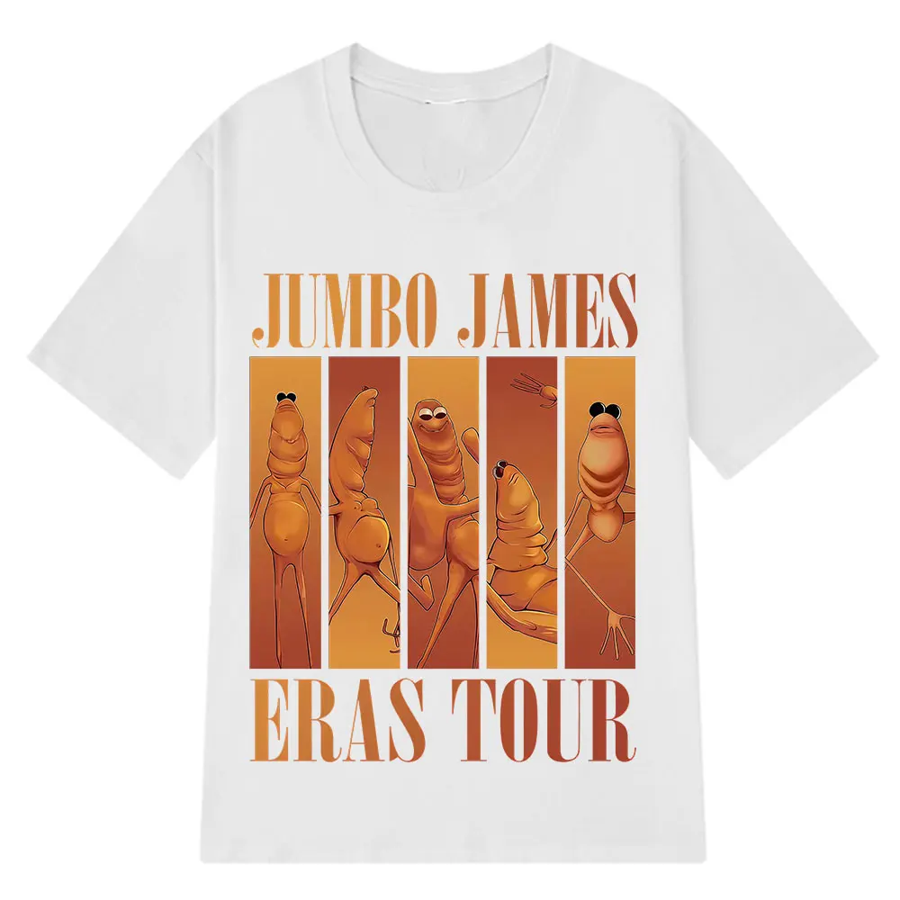 مضحك ماركوس دودة إيراس جولة ميمي جامبو جيمس تيز الرجال النساء الملابس المتضخم خمر تي شيرت عادية عالية الجودة التي شيرت #2