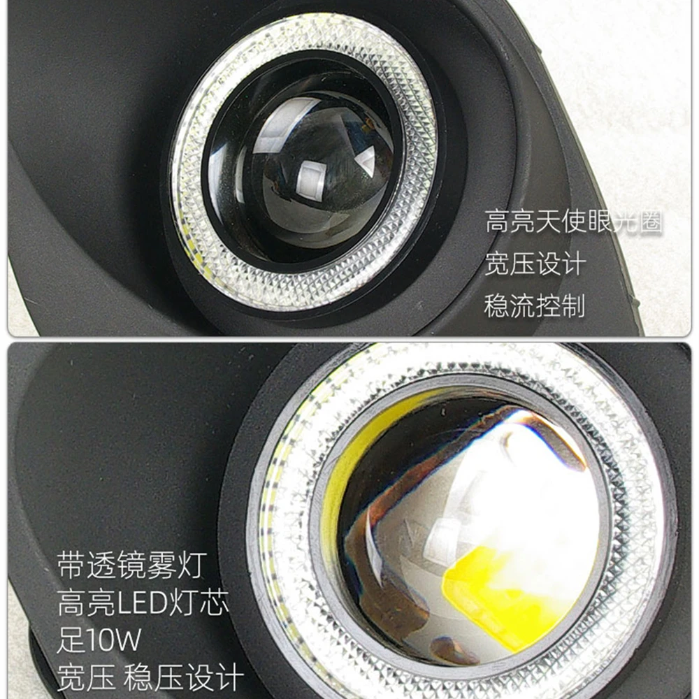 LED Daytime Running Light Fog Lamp Assembly for Suzuki Landy with 3 colors with Turn Signal