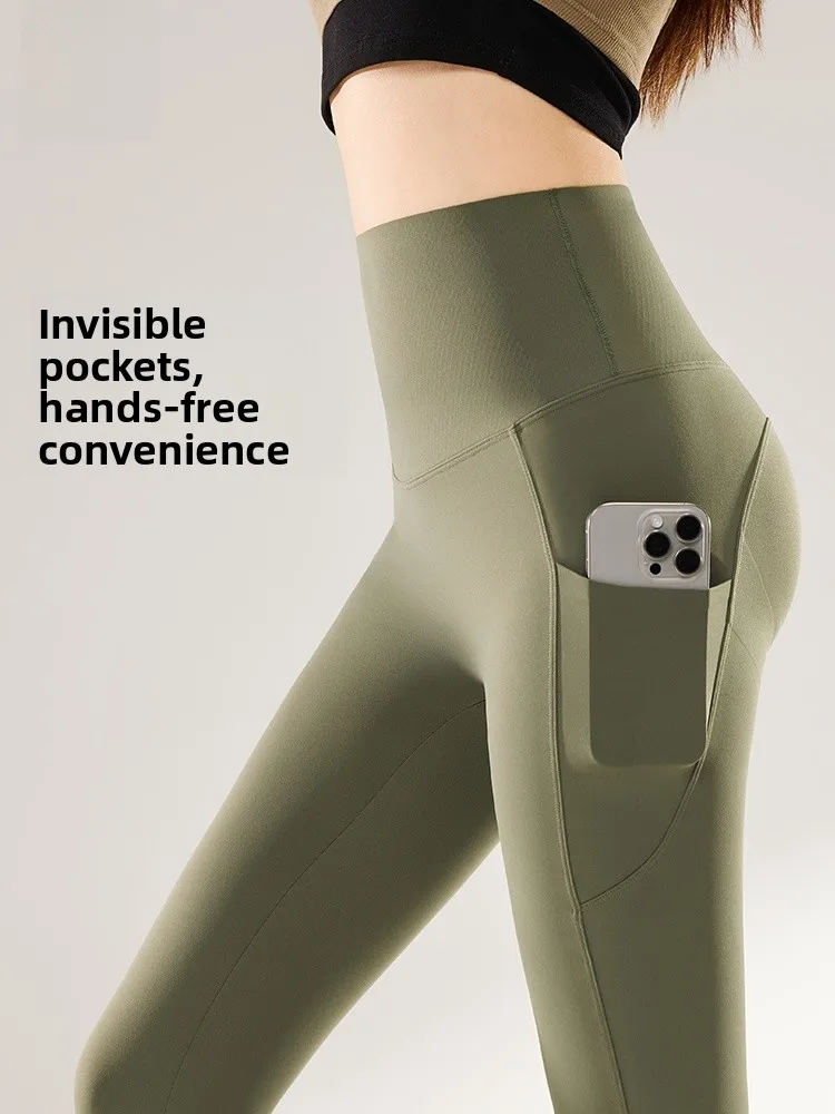 High Waist ark Skin Sports Pants Women's Fitn Trousers Lightweight Sculpting High Elastici Long Leggings man