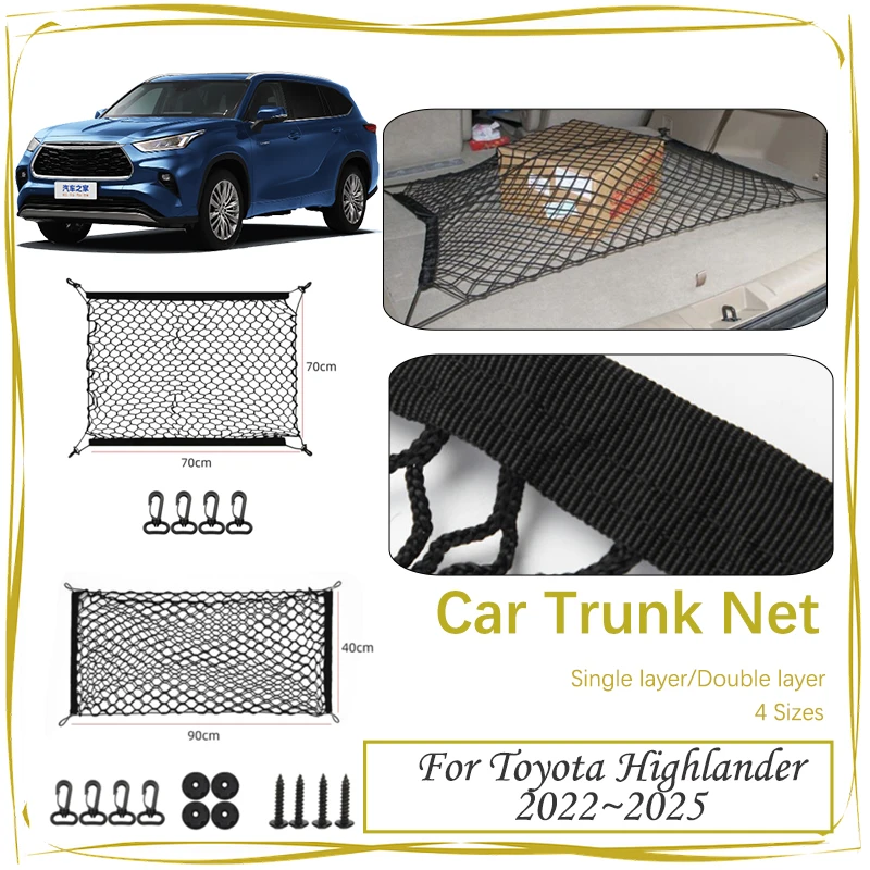 

Car Trunk Net For Toyota Highlander XU70 2022 2023 2024 2025 Nylon Elastic Storage Cargo Bags Organizer Part Auto Accessories