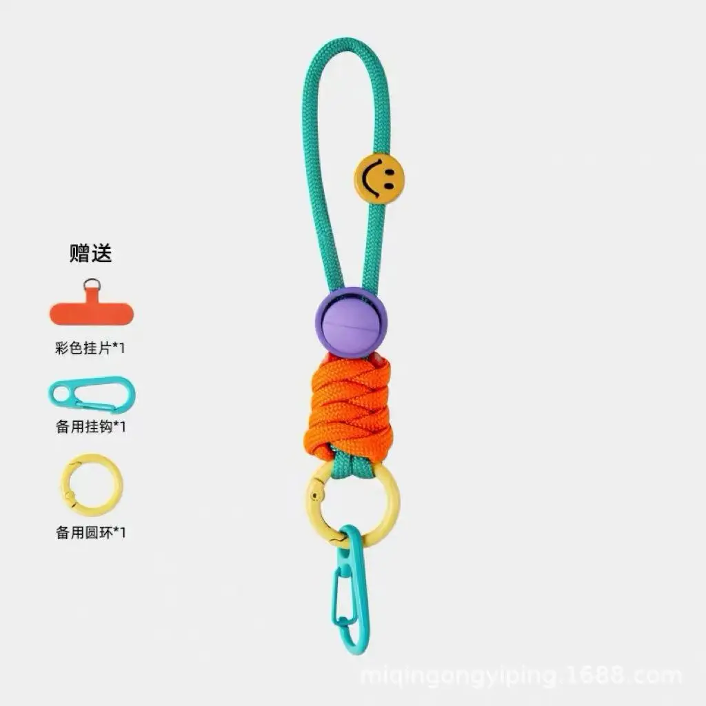 Hot Sale Dopamine Color Woven Lanyard - Multi-Purpose Anti-Lost Safety Rope For Phone Keys Backpack Water Bottle And Bag - Colorful Braided Strap