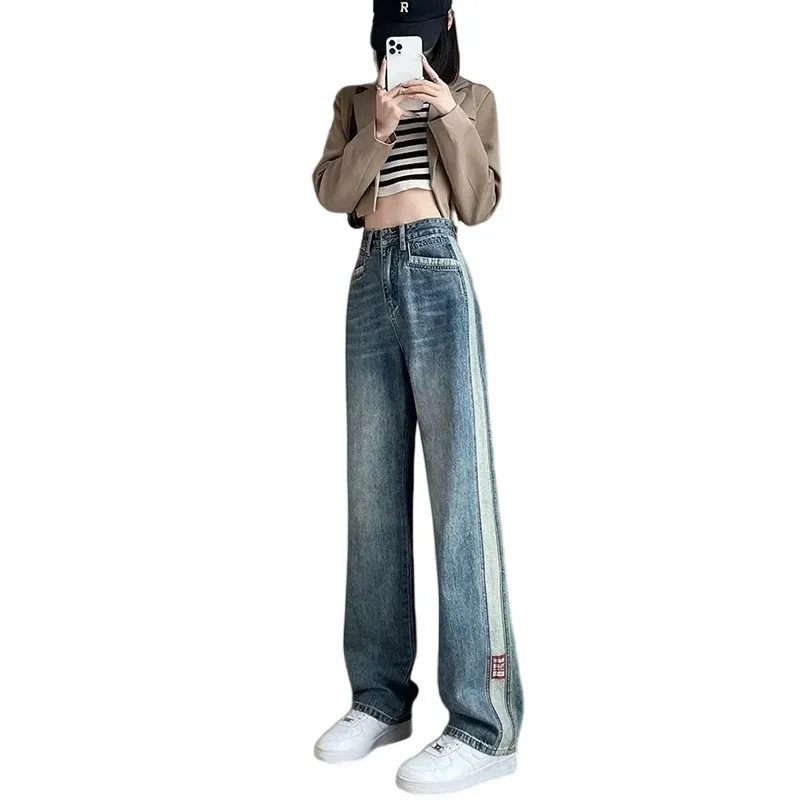 Retro Blue Wide Leg Jeans Women's Spring and Autumn 2025  High Waist Pear Shape Figure Cover Crotch Straight Loose Mopping Pants