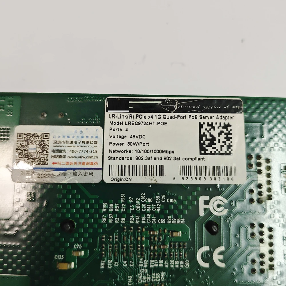 original 4-port Gigabit Ethernet card LREC9724HT-POE