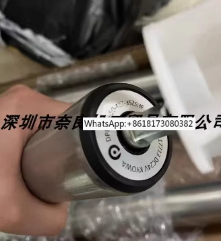 Drum Dpr-Ad-50-427-… - image