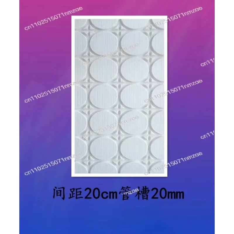 Floor Heating Panels XPS Board Insulation Board Types of Floor Heating Components