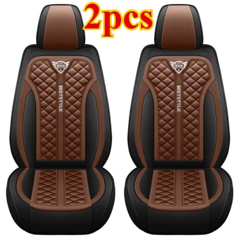

All-inclusive car seat covers, front seat protection pads, car parts, interior parts for the Chery Tiger 8 7 Pro