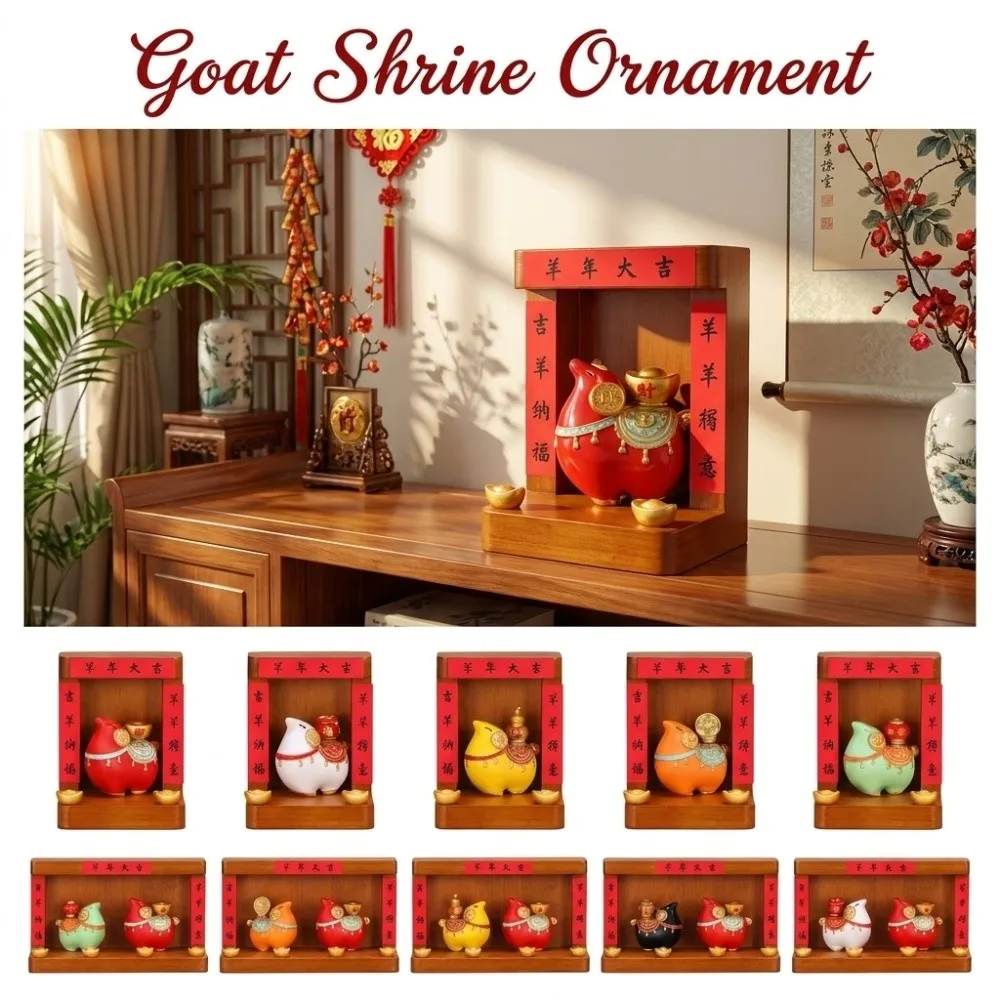 Traditional Goat Shrine Ornament Rotating Blessing Zodiac Goat Figurine Chinese Style Lucky Auspicious Sheep Ornament New Year
