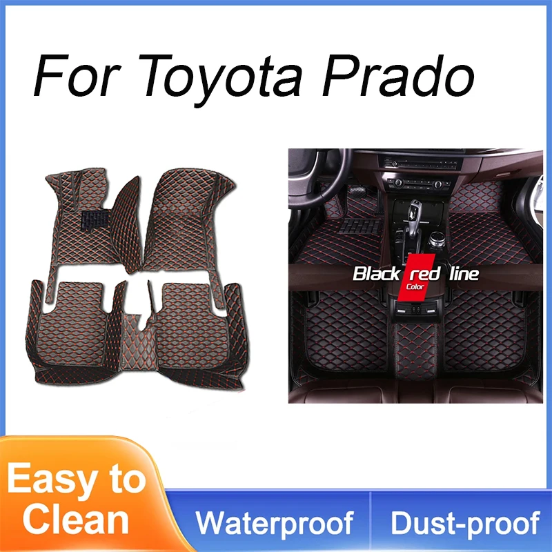 Car Floor Mats For Toyota Prado（Eight Seats）2006 2007 2008 2009 Custom Auto Foot Pads Automobile Carpet Cover accessories