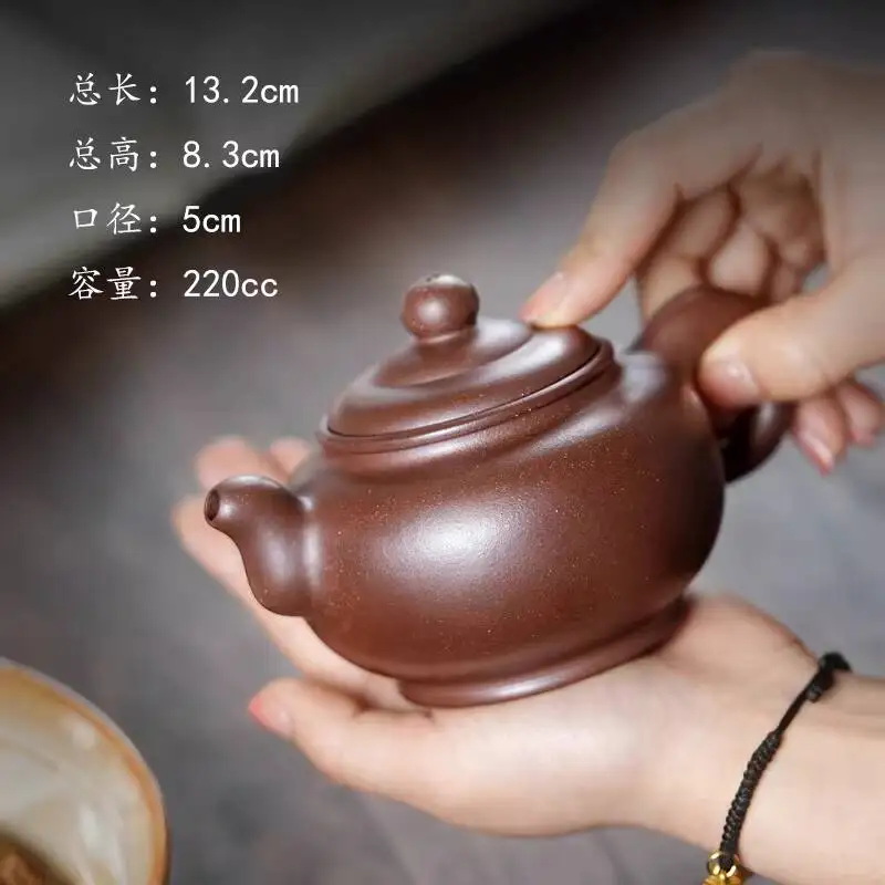 [Biyile Pot]Yixing Zisha Handmade Household Pot Tea Set Original Mineral Purple Clay One Bead 220Cc