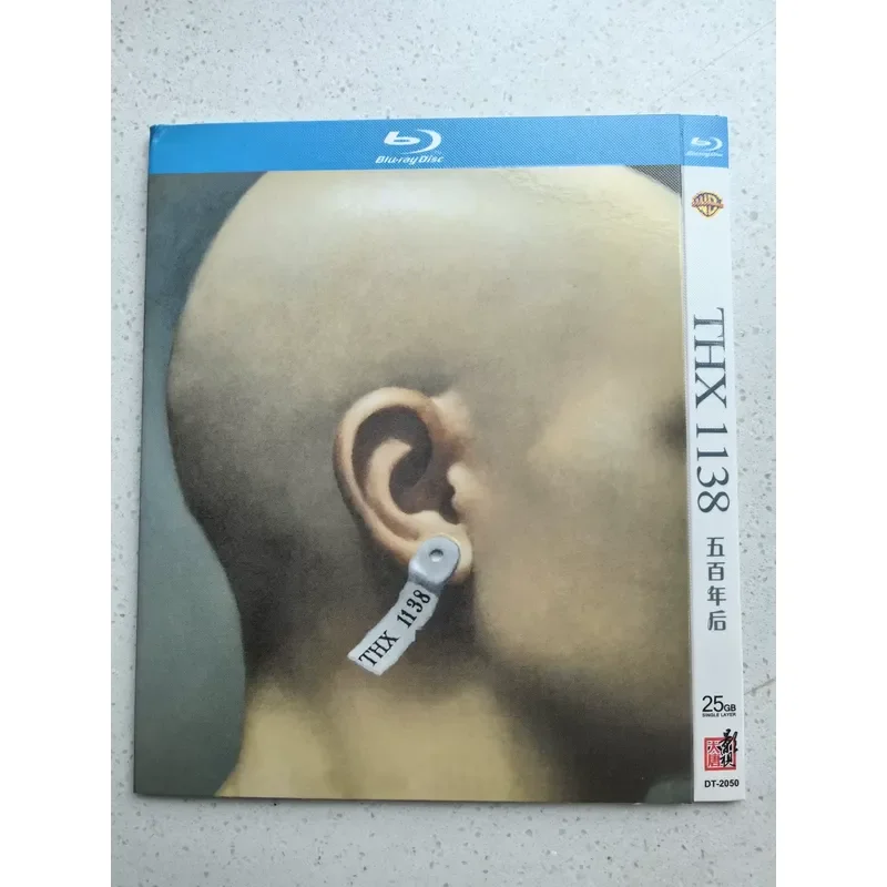 Personal Idle Out of Print Rare Blu-ray THX 1138 Five Hundred Years Later George