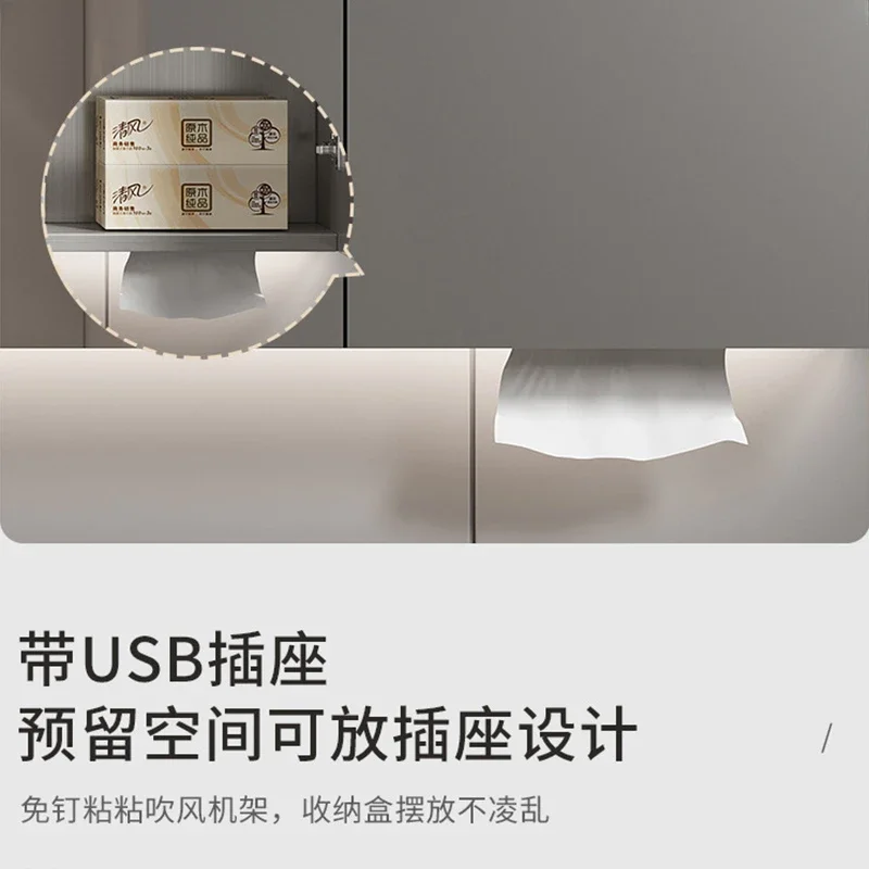 Stainless Steel Smart Bathroom Cabinets Moisture-proof with Fog Removal Mirror Cabinets Hotel Furniture Muebles Baño FYBC