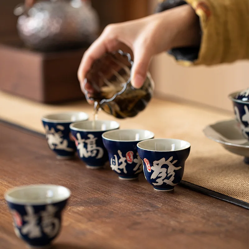 Ash Gray Joyful Three-Talent Covered Bowl Chinese Style Handwritten Calligraphy Tea Cup Retro Kung Fu Tea Set Gift Box