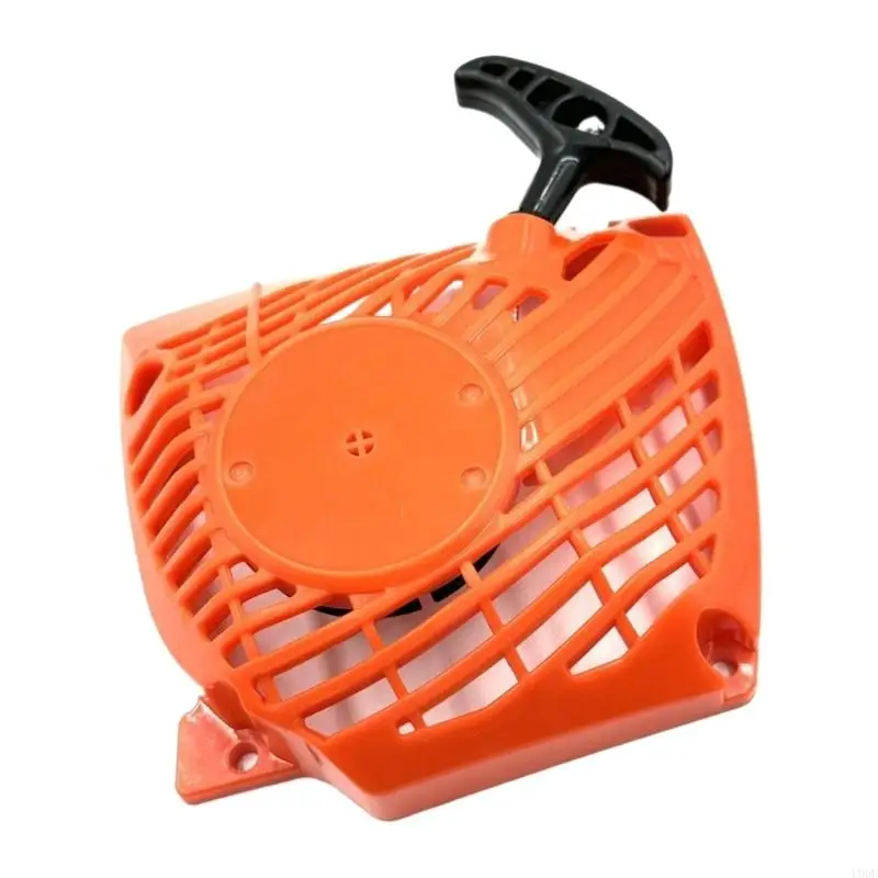 Quick Install Retreat Starter Assembly For PROGRAMMING Models All Divisions Included Maintenance Complimentary