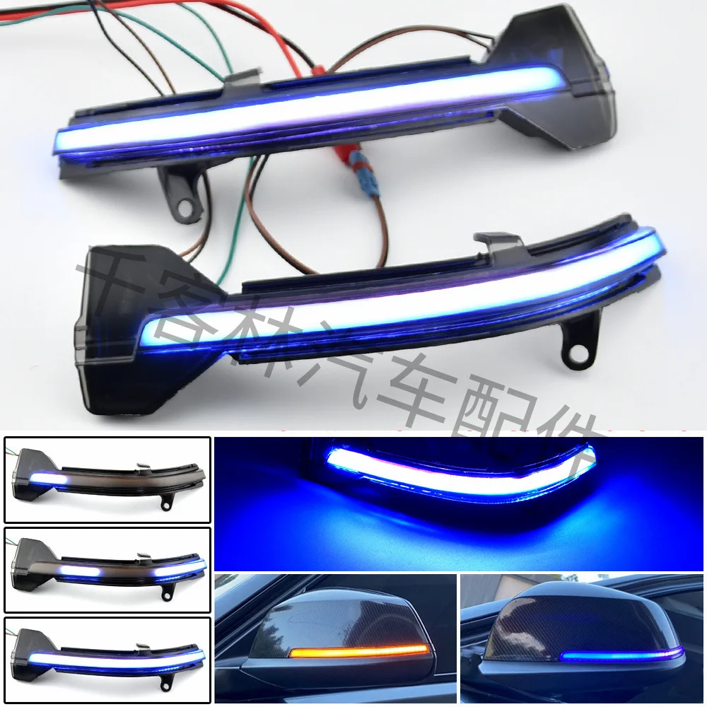 

Suitable for BMW 5 Series F10 F11 F07 6 Series F06 F12 F13 7 Series F01 F02 rearview mirror turn signals